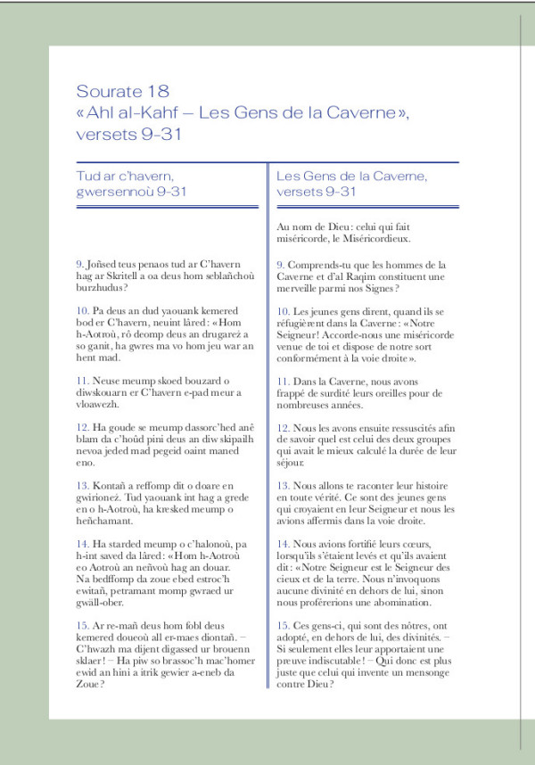 Les Dormants-INT [Page 72]