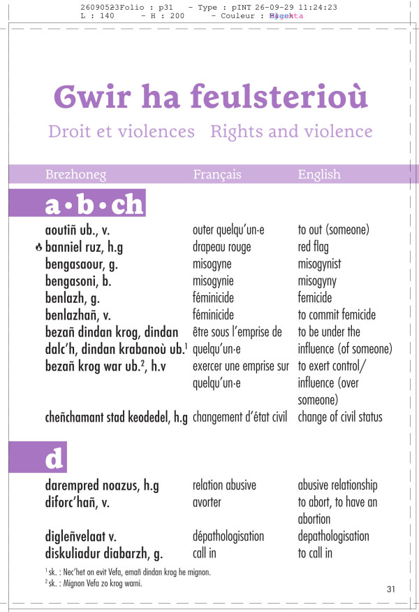 INT-COA-26090523-le29a11h24mnextrait1